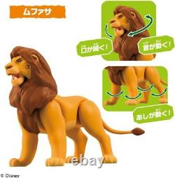 Takara Tomy Ania Lion King Mufasa Disney Action Figure