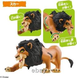 Takara Tomy Ania Lion King Mufasa Disney Action Figure