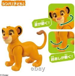 Takara Tomy Ania Lion King Mufasa Disney Action Figure