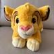 The Lion King 30th Anniversary Simba Plush