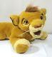 The Lion King Douglas Cuddle Toys Young Simba Plush Large Over 2 Foot Disney