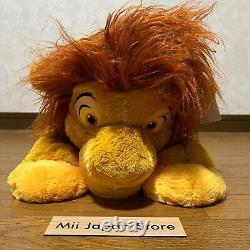 Tokyo Disney Resort Limited Lion King Simba Big Plush doll 74cm Hug Pillow Japan