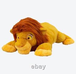Tokyo Disney Resort Limited Lion King Simba Plush Toy Pillow Big Size Japan New