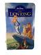 Vhs Walt Disney Masterpiece Collection The Lion King 1995 Rare Very Collectable