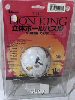 Vintage Disney Lion King 3D Japanese Puzzle Ball Meffert's Simba Zazu Rafiki