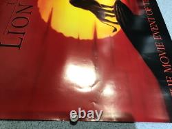 Walt Disney's THE LION KING Advance 1994 UK Quad Film Movie Cinema Poster RARE