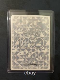 Weiss Schwarz Disney 100 The Lion King Dds/S104-006SP SP Rare Japan F/S