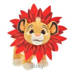 2024 ROI LION 30e Magasin Disney JAPON Ensemble de 5 Porte-clés en Peluche Simba Scar Pumbaa