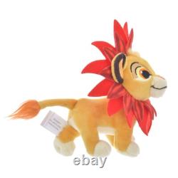 2024 ROI LION 30e Magasin Disney JAPON Ensemble de 5 Porte-clés en Peluche Simba Scar Pumbaa