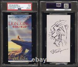 Billet de film japonais Disney Le Roi Lion de 1994 signé par PETER RAYMUNDO PSA 5