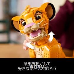 Cadeau de Noël LEGO Disney Le Roi Lion Simba Jouet Bloc Disney Le Roi Lion