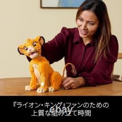 Cadeau de Noël LEGO Disney Le Roi Lion Simba Jouet Bloc Disney Le Roi Lion
