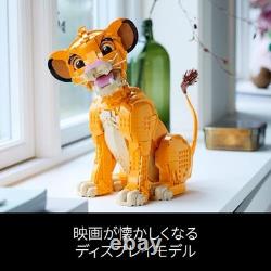 Cadeau de Noël LEGO Disney Le Roi Lion Simba Jouet Bloc Disney Le Roi Lion