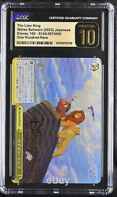 Carte blanche et noire Le Roi Lion S104-027HND Disney 100 CGC Pristine 10