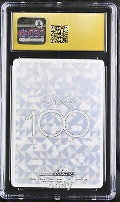 Carte blanche et noire Le Roi Lion S104-027HND Disney 100 CGC Pristine 10