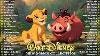 Chansons Classiques De Disney : Les Plus Grandes Chansons De Disney Avec Paroles, Le Meilleur De Disney De Tous Les Temps