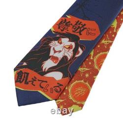 Cravate Disney Méchant Le Roi Lion Scar, édition limitée Japon, cosplay