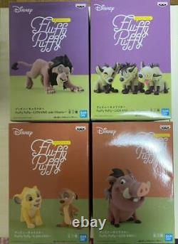 Disney Fluffy Puffy Lion King & Villains Ensemble De 7 Figurine Simba Timon Pumbaa Cicatrice