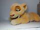 Disney Jemini Le Roi Lion 2 Kiara Le Roi Lion Ii Peluche