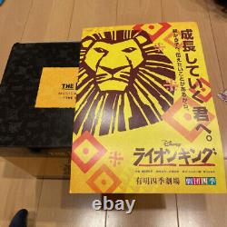 Disney Le Roi Lion Boule à Neige Cercle de la Vie Shiki Theatre Company MINT Japon K770