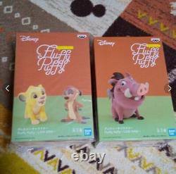 Disney Personnage Fully Puffy Lion Roi Figure Tous Les 4 Types