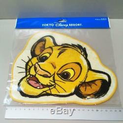Disney Store Roi Lion Scar En Peluche Et Shinba Mini-serviette Poupée Animaux