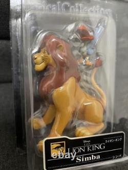 Ensemble de figurines de la collection magique DISNEY LION KING de 4 pièces provenant du Japon