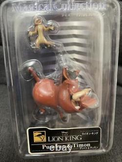 Ensemble de figurines de la collection magique DISNEY LION KING de 4 pièces provenant du Japon