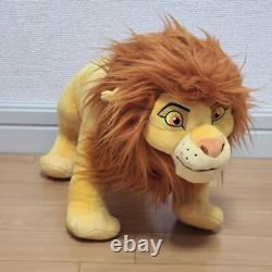 Ensemble de peluches Disney Store Le Roi Lion