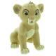 Extrêmement Rare! Walt Disney Le Roi Lion Simba Assis Petite Statue Figurine