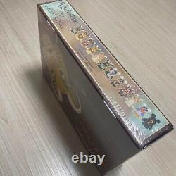 Figurine de collection Disney Vinylmation Le Roi Lion non ouverte