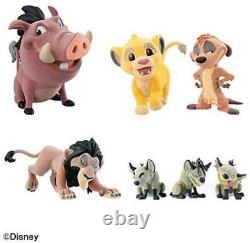 Fully Puffy 7 Jeu De Figurines Roi Lion Simba Timon Scar Hyena Bandai Disney Utilisé