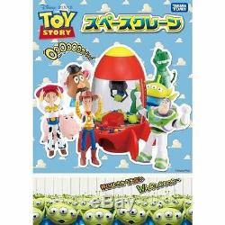 Grue Spatiale Disney Toy Story Grue À Griffe Little Green Men Alien Japan Import
