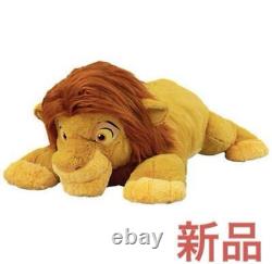 Japon Tokyo Disney Resort Lion King Simba Grand Peluche Taille 74cm Du Japon NOUVEAU