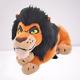 Le Roi Lion 30 Ans Peluche De Scar Japan Disney Store Édition Limitée Nouvelle