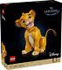 Lego Disney Jeune Simba Le Roi Lion (43247)