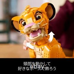 LEGO Le Roi Lion Simba Jouet Cadeau de Noël Bloc Présent Disney Le Roi Lion