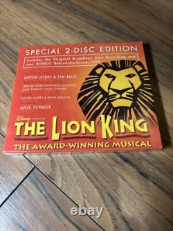 La trilogie Le Roi Lion en coffret en bois Blu-ray