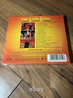 La trilogie Le Roi Lion en coffret en bois Blu-ray