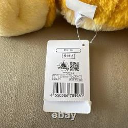 Le Roi Lion 30e Anniversaire Peluche Simba