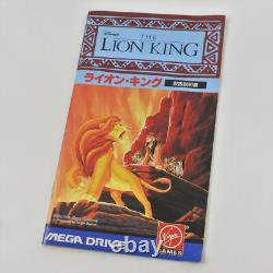 Le Roi Lion Disney's Mega Drive Sega 0284 md