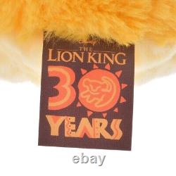 Magasin Disney Store Japon 2024 Le Roi Lion 30e anniversaire en peluche Simba couché