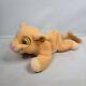 Rapport Applaudissements Disney Le Roi Lion Kiara Peluche Mini Douce 6 Kovu