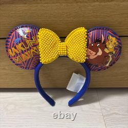 Rares ? Oreilles du 30e anniversaire du Roi Lion des Parcs Disney officielles Animal Kingdom
