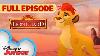 Retour À The Pride Lands S3 E19 Épisode Complet The Lion Guard Disney Junior