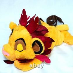 Sac à dos en peluche Simba du Roi Lion de Disney Store