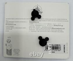 Simba et Nala Série de Pins Couple Lune DLP Paris LE 700 Le Roi Lion 62/700