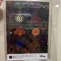 Super Époque Disney 2024 No. 3 Le Roi Lion Simba