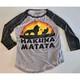 T-shirt De Baseball Disney Le Roi Lion Hakuna Matata Femme Taille M Gris Moyen