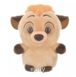 Urupocha Chan Le Roi Lion Disney Store Japon Ensemble de 9 Simba Nala Mufasa